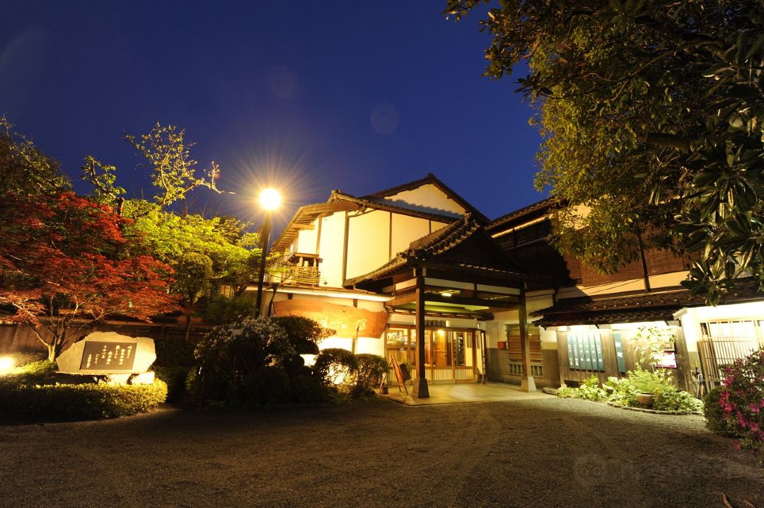 Hitoyoshi Ryokan