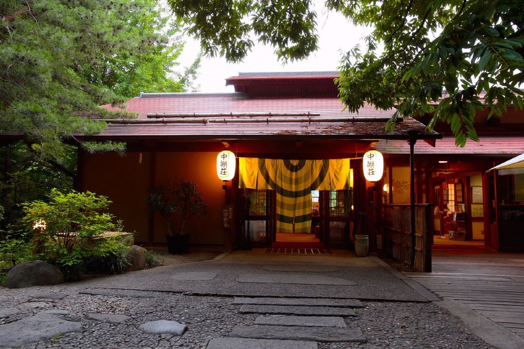 Nakadanaso