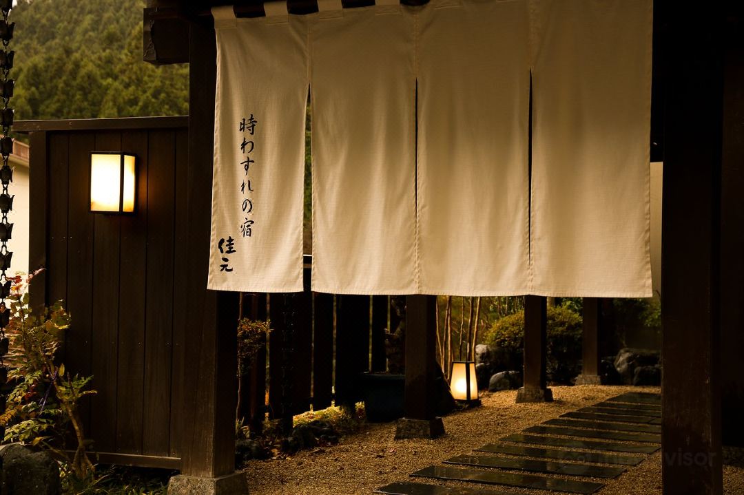 Shima Onsen Yoshimoto
