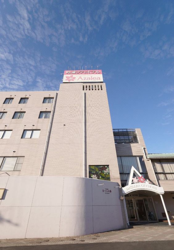 Matsuura City Hotel