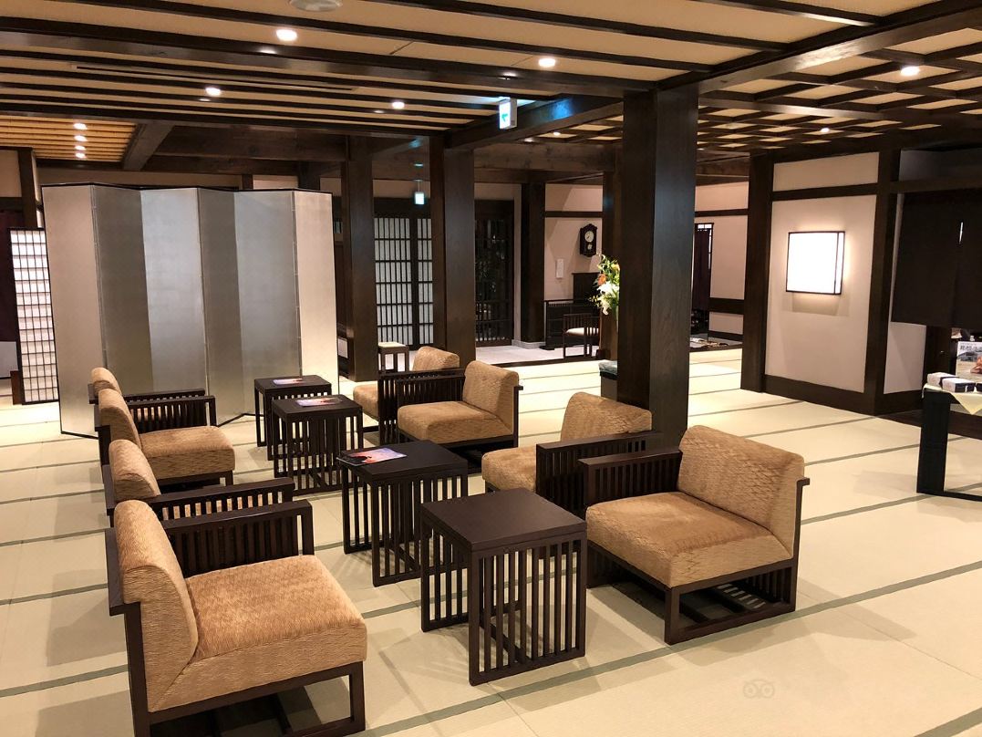 Gora-Onsen　Setsugetsuka-Bettei　Suiun