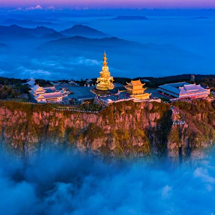 峨眉山+乐山4日3晚自由行 峨眉山+乐山4日3晚自由行