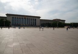travel picture
