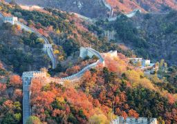 travel picture
