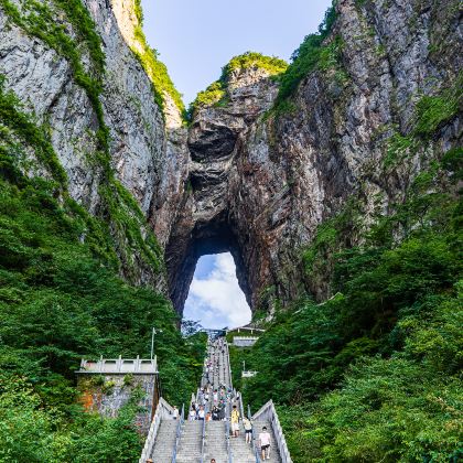 宜昌三峡人家+交运两坝一峡游船+恩施大峡谷+张家界国家森林公园+凤凰古城9日8晚跟团游 宜昌三峡人家+交运两坝一峡游船+恩施大峡谷+张家界国家森林公园+凤凰古城9日8晚跟团游