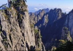 travel picture