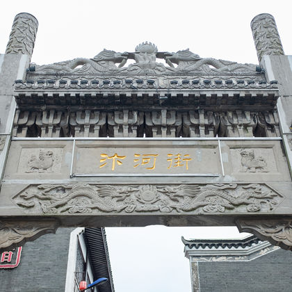 中国湖南岳阳岳阳楼一日游 中国湖南岳阳岳阳楼一日游