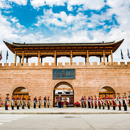 西宁互助土族故土园景区+彩虹部落土族园一日游 西宁互助土族故土园景区+彩虹部落土族园一日游