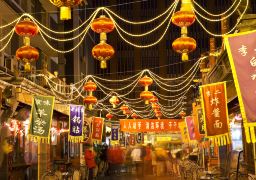 travel picture