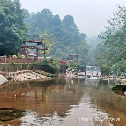 彭州天台山一日游 彭州天台山一日游