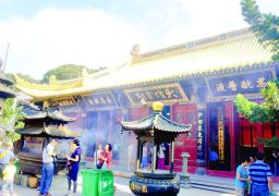 travel picture