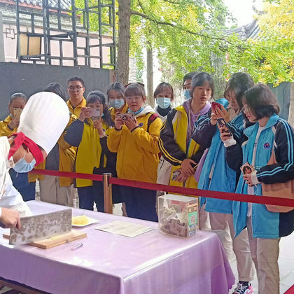 成都川菜博物馆+都江堰景区【2-8人团 亲子研学川菜博物馆】 成都川菜博物馆+都江堰景区【2-8人团 亲子研学川菜博物馆】