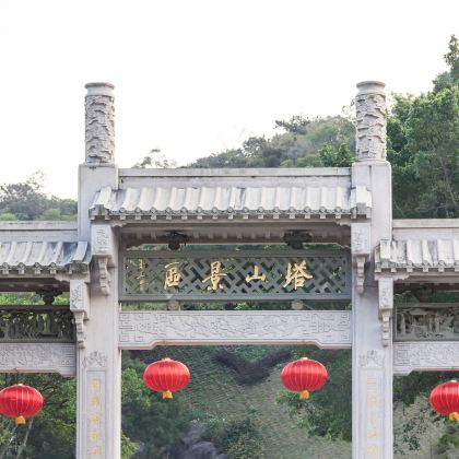 汕头+南澳岛+梅州4日3晚私家团 汕头+南澳岛+梅州4日3晚私家团