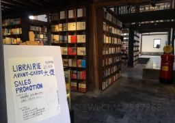 travel picture
