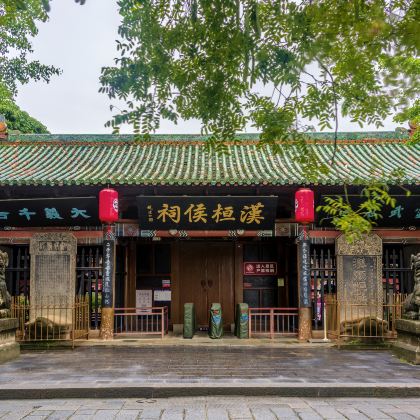 剑门关+阆中古城+翠云廊5日4晚私家团 剑门关+阆中古城+翠云廊5日4晚私家团