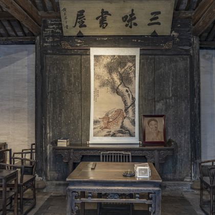 绍兴鲁迅故居+绍兴柯岩风景区+兰亭景区+中国黄酒博物馆+安昌古镇3日2晚私家团 绍兴鲁迅故居+绍兴柯岩风景区+兰亭景区+中国黄酒博物馆+安昌古镇3日2晚私家团