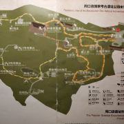 周口店北京人遗址公园