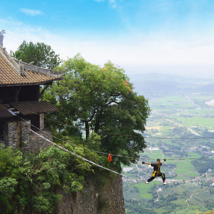 绵阳窦圌山景区+李白故居一日游 绵阳窦圌山景区+李白故居一日游