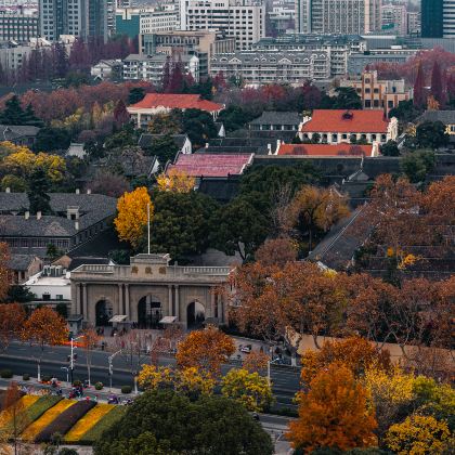 南京总统府+网红牛首山一日活动【深度讲解+含耳麦+含门票】 南京总统府+网红牛首山一日活动【深度讲解+含耳麦+含门票】