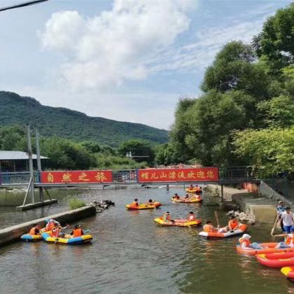 哈尔滨帽儿山漂流一日游【帽儿山漂流直通车8公里】 哈尔滨帽儿山漂流一日游【帽儿山漂流直通车8公里】