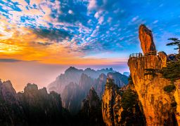 travel picture
