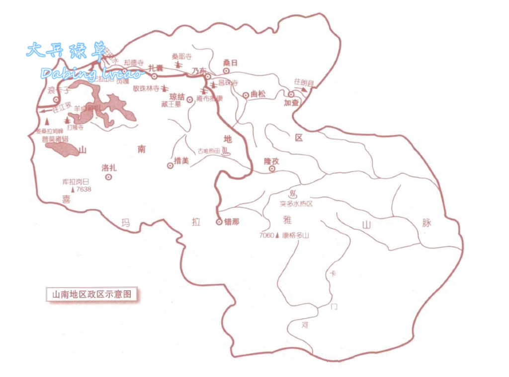 我们2020年9月28日由措美到洛扎县,途中参观了边巴古碉楼群,藏南大