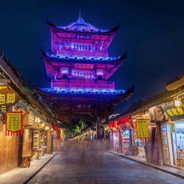 阆中古城2日1晚私家团 阆中古城2日1晚私家团