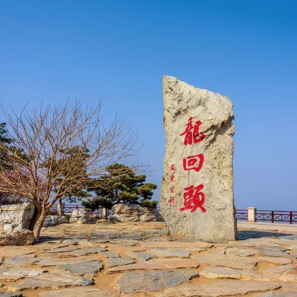 葫芦岛+锦州3日2晚拼小团 葫芦岛+锦州3日2晚拼小团