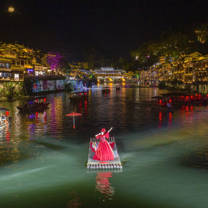 凤凰古城+花垣边城旅游景区一日游