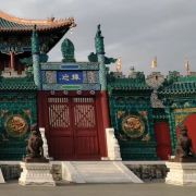 大同代王府攻略,大同代王府门票/游玩攻略/地址/图片