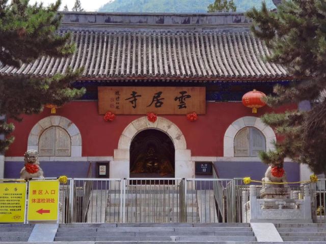 北京云居寺·石经山攻略,北京云居寺·石经山门票/游玩攻略/地址/图片