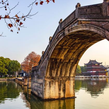 绍兴鲁迅故居+沈园+东湖景区+安昌古镇-师爷故里+绍兴柯岩风景区+鲁镇4日3晚私家团 绍兴鲁迅故居+沈园+东湖景区+安昌古镇-师爷故里+绍兴柯岩风景区+鲁镇4日3晚私家团