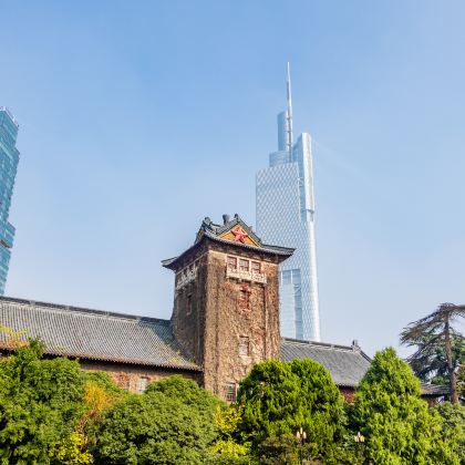 名校参访·南京4日亲子营【解码城市基因】南京大学+南京师范大学+中国科举博物馆+ 中山陵+杜莎夫人蜡像馆【破译科技密码】紫金山天文台+机御未来【创变未来图景】老门东非遗手作 名校参访·南京4日亲子营【解码城市基因】南京大学+南京师范大学+中国科举博物馆+ 中山陵+杜莎夫人蜡像馆【破译科技密码】紫金山天文台+机御未来【创变未来图景】老门东非遗手作