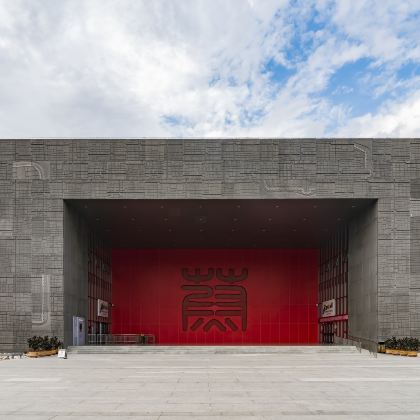 蔚县蔚州博物馆+蔚州署+暖泉古镇一日游 蔚县蔚州博物馆+蔚州署+暖泉古镇一日游