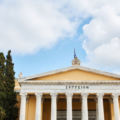 希腊雅典雅典国立博物馆+雅典娜·帕提农+扎皮翁宫+贝纳基博物馆一日游