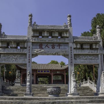 南阳+卧龙岗+南阳卧龙岗武侯祠+诸葛草庐+老界岭旅游度假区+恐龙遗迹园+赊店古镇6日5晚私家团 南阳+卧龙岗+南阳卧龙岗武侯祠+诸葛草庐+老界岭旅游度假区+恐龙遗迹园+赊店古镇6日5晚私家团