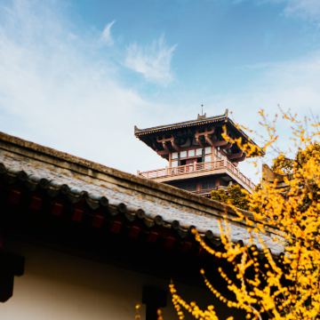 鄂州+西山风景区+东坡赤壁+黄冈遗爱湖国家湿地公园+梁子岛生态旅游区3日2晚私家团 鄂州+西山风景区+东坡赤壁+黄冈遗爱湖国家湿地公园+梁子岛生态旅游区3日2晚私家团