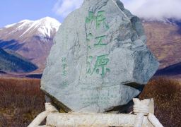 travel picture