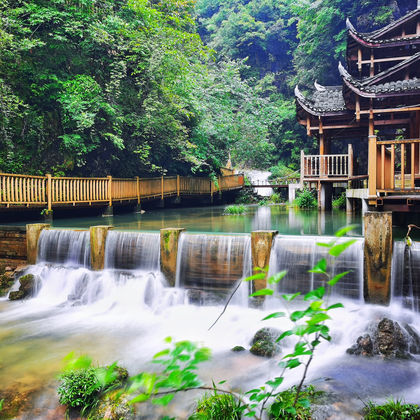 贵州铜仁大峡谷+碧江天生桥景区一日游