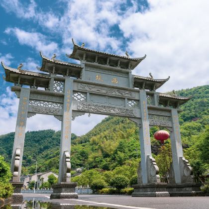 浙江奉化区溪口-滕头旅游景区2日1晚跟团游 浙江奉化区溪口-滕头旅游景区2日1晚跟团游