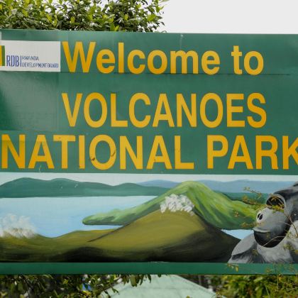 卢旺达Volcanoes National Park5日4晚私家团 卢旺达Volcanoes National Park5日4晚私家团