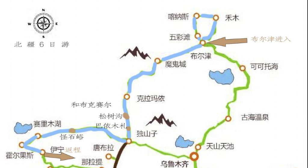 331国道全程线路图新疆,331国道全程详细路线 北疆自驾,沿着g219国道畅游北疆 - 新疆游记攻略【携程攻略】
