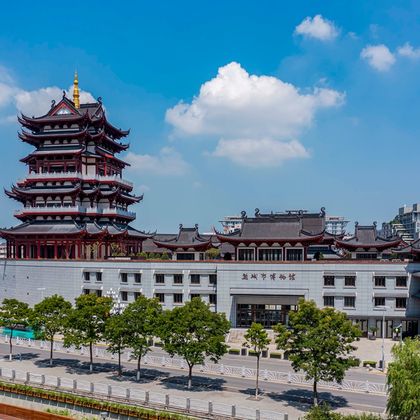 盐城市博物馆+东台西溪天仙缘景区一日游 盐城市博物馆+东台西溪天仙缘景区一日游