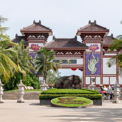 海南三亚+南湾猴岛生态旅游区+万宁+文昌+海花岛旅游度假区+昌江11日10晚私家团 海南三亚+南湾猴岛生态旅游区+万宁+文昌+海花岛旅游度假区+昌江11日10晚私家团