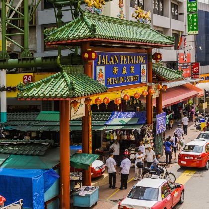 马来西亚吉隆坡3日2晚自由行 马来西亚吉隆坡3日2晚自由行
