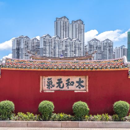 揭阳+梅州+潮州+汕头5日4晚私家团 揭阳+梅州+潮州+汕头5日4晚私家团