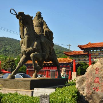 淮北+隋唐运河古镇+显通寺+皇藏峪国家森林公园+相山国家森林公园3日2晚私家团 淮北+隋唐运河古镇+显通寺+皇藏峪国家森林公园+相山国家森林公园3日2晚私家团