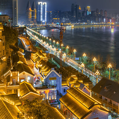 重庆两江游夜游【重庆夜景/朝天门码头-不用取票/电子凭证】 重庆两江游夜游【重庆夜景/朝天门码头-不用取票/电子凭证】