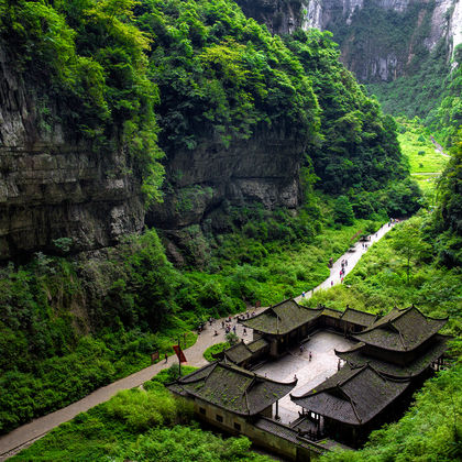 中国重庆武隆天生三桥+龙水峡地缝一日游 中国重庆武隆天生三桥+龙水峡地缝一日游