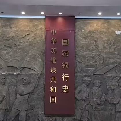 江西赣州4日3晚跟团游 江西赣州4日3晚跟团游